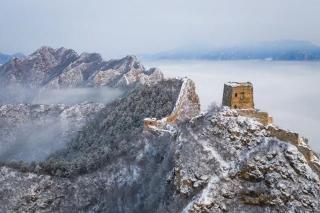 Black Stone Top Tower Great Wall Lodge - Simataicun - 3