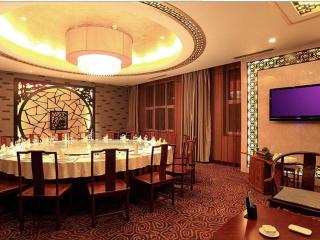 Zibo Blue Horizon International Hotel - Zibo - 5