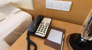 The Prosperous City Hotel Weifang - 2