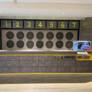 7 Days Inn Beijing Tongzhou Universal Studio Linheli Metro Station - 3