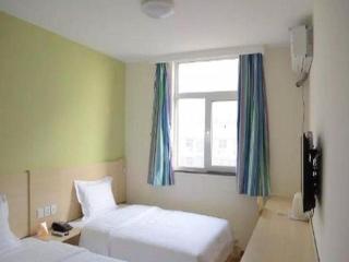 7 Days Inn Dezhou Qihe Passenger Station - Huadian - 1