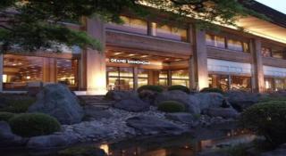 Hotel Grand Shinonome - Tsukuba - 1