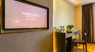 James Joyce Coffetel Chengdu Jianshe Road Dongjiao Jiyi Square - Chengdu - 1
