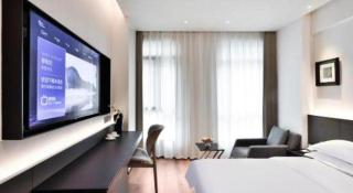 ZIXIN FOUR SEASONS HOTEL - Changsha - 2