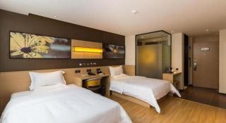 IU Hotels Guangzhou Panyu Dashi Chimelong Safari Park - Guangzhou - 9