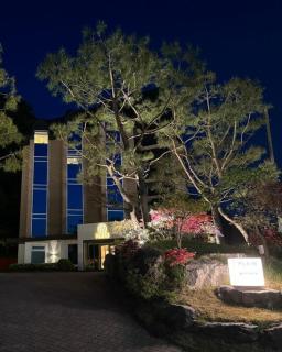 Plain Hotel - 1