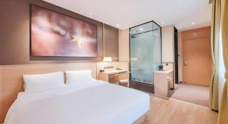 IU Hotel Kunming Jinma Bijifang Joy City - Kunming - 9