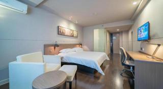 Jinjiang Inn Select Xuzhou Suning Plaza Jinguang East Road - Xuzhou - 1