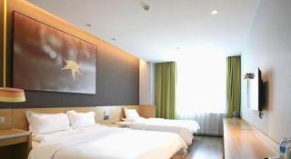 IU Hotel Shijiazhuang Development Zone Tianshanhaijie East 4th Provincial Hospital - 1