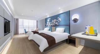 Magnotel Hotel Anshun West High-Speed Railway Station - 9