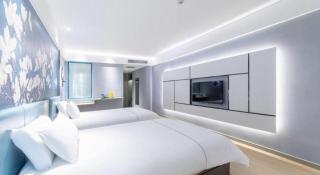Magnotel Hotel Anshun West High-Speed Railway Station - 1