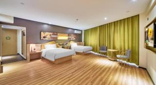 IU Hotel Baoding Yuhua East Road Passenger Center - 2