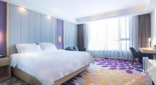Lavande Hotel·Gaomi Government - Gaomi - 9