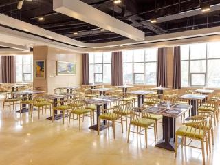 Lavande Hotel·Jining Party School Building - Jining - 3
