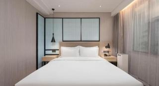 Echarm Hotel Jinan West Station International Exhibition Center - 2