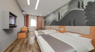 Thank Inn Plus Hotel Zhuhai Nanping pedestrian Street Huafa shopping Center - 1