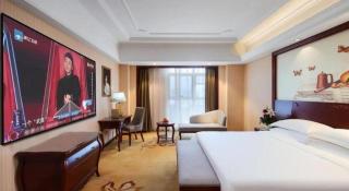 Vienna International Hotel Anhui Jinzhai - Lu'an - 9