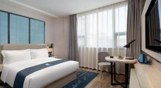 Echarm Hotel Huaihua Vocational College - 1
