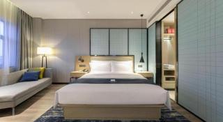 Echarm Hotel Wuhan Guanggu Biology City - Wuhan - 1