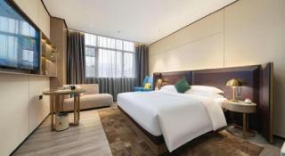 Echarm Plus Hotel Nanning East Station - Nanning - 1