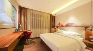 Borrman Hotel Zhongxiang Railway Station Mochou Village - 2