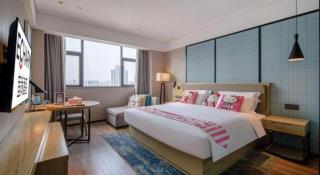 Echarm Hotel Nanning Chaoyang Square River View - Nanning - 9