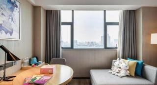 Echarm Hotel Nanning Chaoyang Square River View - 1