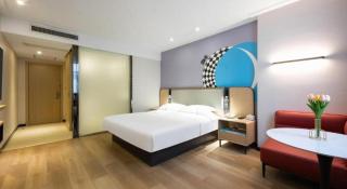 City Comfort Inn Xiao'gan City Beijing Road - Xiaogan - 1