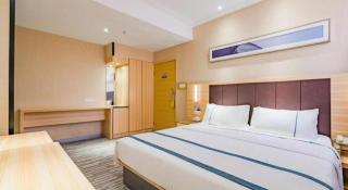 City Comfort Inn Guangzhou Shangxiajiu Hualin Temple Chenjiaci Metro Station - Canton - 1