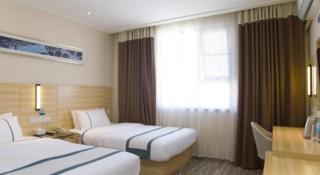 City Comfort Inn Guilin Xiangbi Mountain Park - Guilin - 1