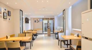 City Comfort Inn Suizhou Yanhe Avenue - Suizhou - 8