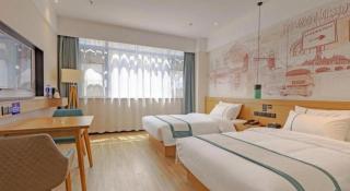 City Comfort Inn Taizhou International Exhibition Center - Mapu - 2