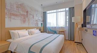 City Comfort Inn Taizhou International Exhibition Center - Mapu - 1