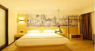 City Comfort Inn Ledong Bus Station - Ledong - 4