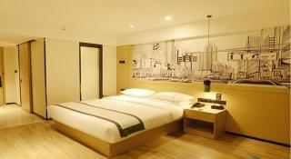 City Comfort Inn Ledong Bus Station - Ledong - 1