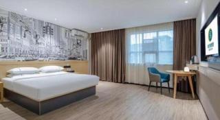 City Comfort Inn Guiping Fenghuang - Guiping - 9