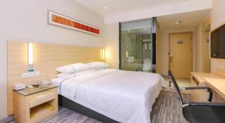 City Comfort Inn zhongshan Lihe Square Walmart - Zhongshan - 2