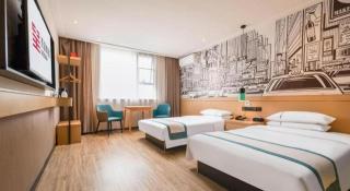 City Comfort Inn Xiantao Avenue Wangzhou Bridge Wushang - 5