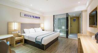 City Comfort Inn Wuzhou Arcade City Sanzongfu - Wuzhou - 9