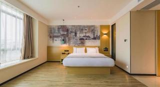 City Comfort Inn Shanwei Luhe - Jiexi - 1