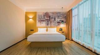 City Comfort Inn Shanwei Luhe - Jiexi - 4