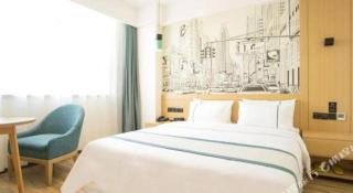 City Comfort Inn Chibi Walking Street - Xianning - 9