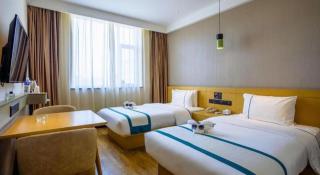 City Comfort Inn Taiyuan Xiaodian District Government Tongda Street Metro Station - Taiyuan - 1