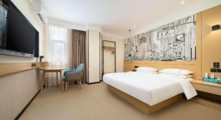 City Comfort Inn Nanning International Exhibition Jinhu Plaza - Nanning - 1