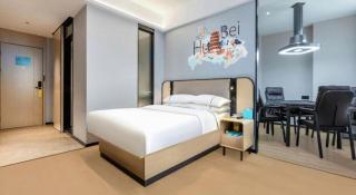 City Comfort Inn Wuhan International Expo Center Qianjin Village Metro Station - Wuhan - 1