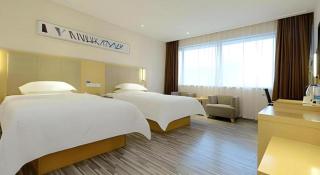 City Comfort Inn Tongren High-speed Railway Station - Tongren - 5