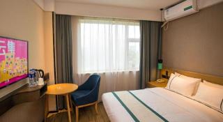 City Comfort Inn Wuhan Daxueyuan Road Qingfeng Villa - Wuhan - 3