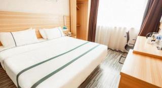 City Comfort Inn Huanggang Macheng City Macheng Square - Macheng - 1