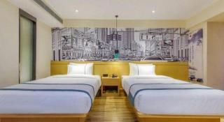City Comfort Inn Guiyang Financial City - Guiyang - 6