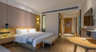 City Comfort Inn Jinan Railway Station Daming Lake - Jinan - 4